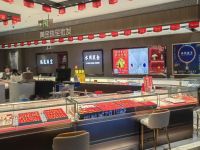 今起现金买黄金超10万元需上报！记者实探