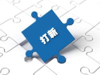 银行理财子公司参与IPO网下打新再添一例