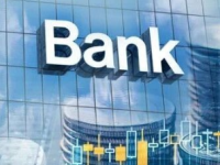 事关助贷新规，外资银行加速披露！