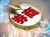 多元产品配置正当时！中国银河证券刘冰最新发声