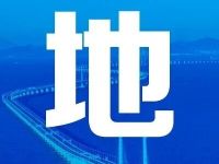 东阳光药张英俊：以“创新+国际化”双引擎开启中国药企进阶新篇章