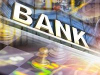 这家国有大行或迎新行长