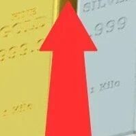 金银疯涨，贵金属“赢麻了”！